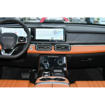 Jetour X70 Plus 1.5T 6DCT Luxury