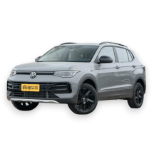 Bfs Business - Volkswagen Tharu New 300TSI Ruixiang Edition