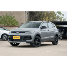 Bfs Business - Volkswagen Tharu New 300TSI Ruixiang Edition
