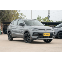 Bfs Business - Volkswagen Tharu New 300TSI Ruixiang Edition