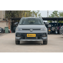 Volkswagen Tharu New 300TSI Ruixiang Edition