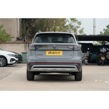 Bfs Business - Volkswagen Tharu New 300TSI Ruixiang Edition